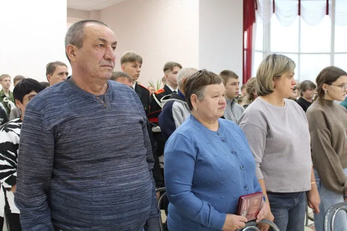 минута молчания