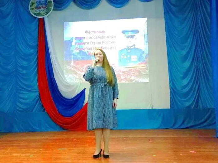 Екатерина Новинкина
