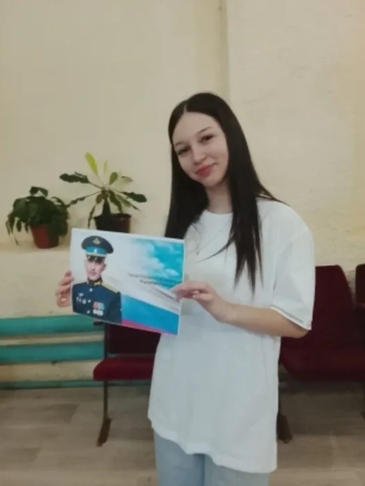 Князева карина