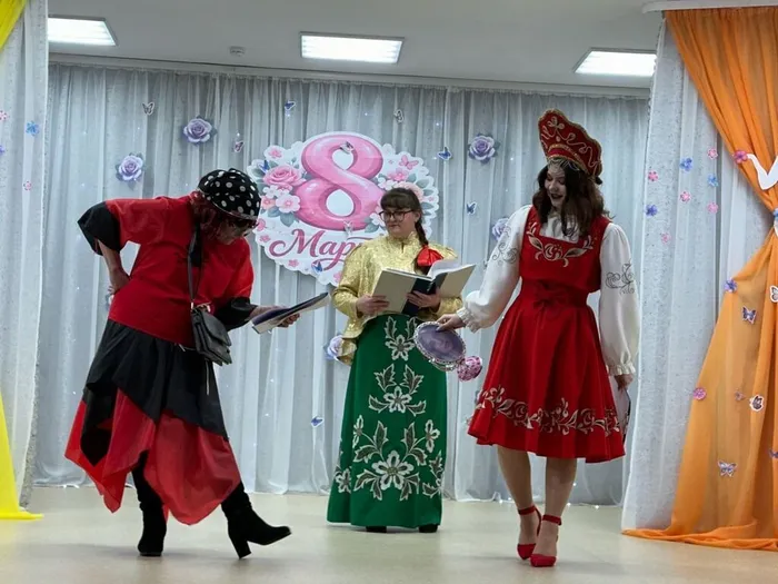 Третея ведущая Баба Яга.