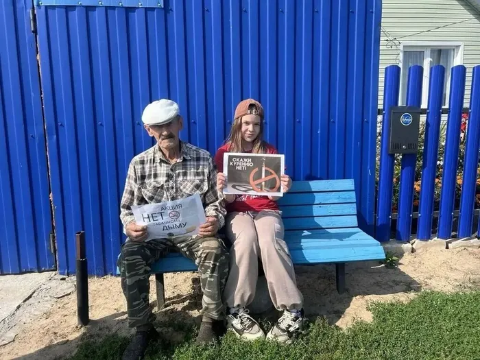 Участник акции Понамарев Г.В