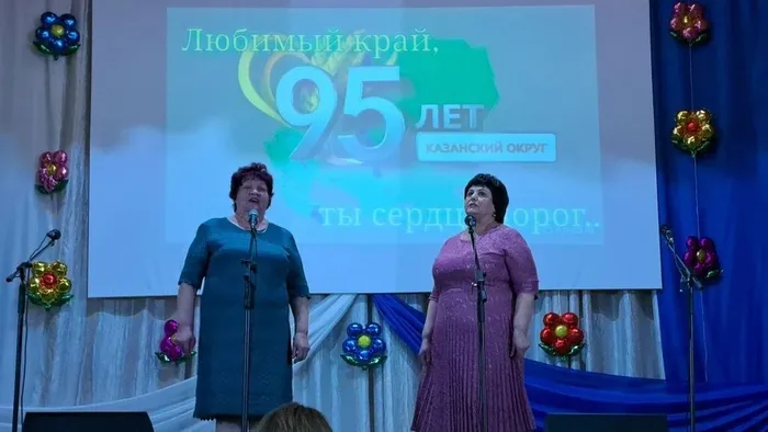 Аксенникова Л. и Шубина Л.