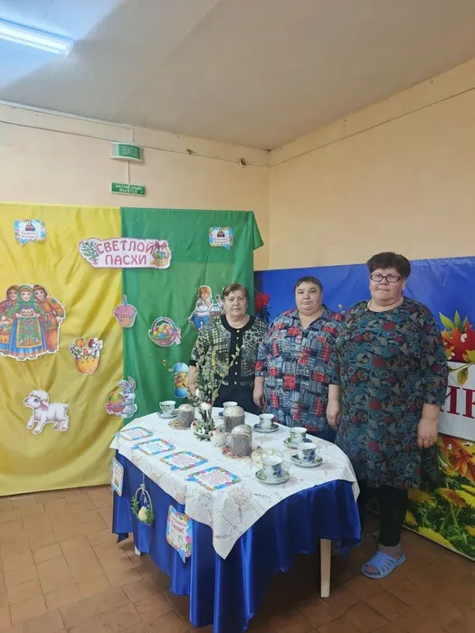 Встречаем Пасху