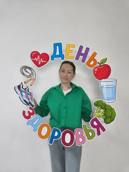 7 апреля всемирный день здоровья