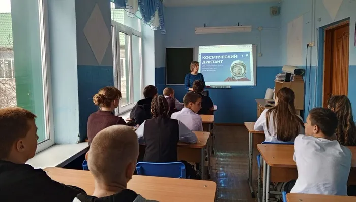 10 апреля космос (2)