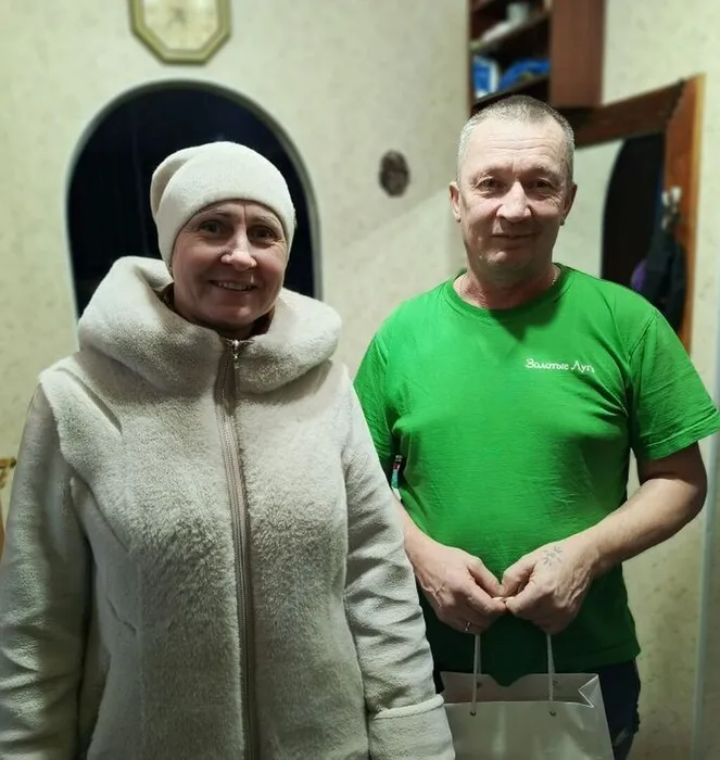акция