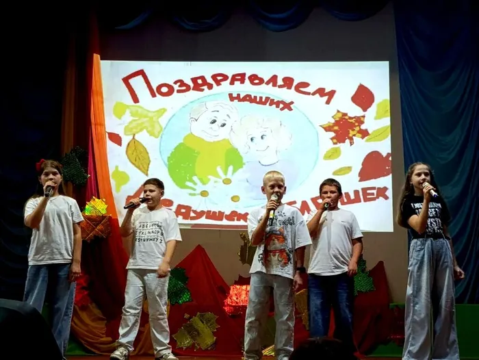 вокальная группа Каприз