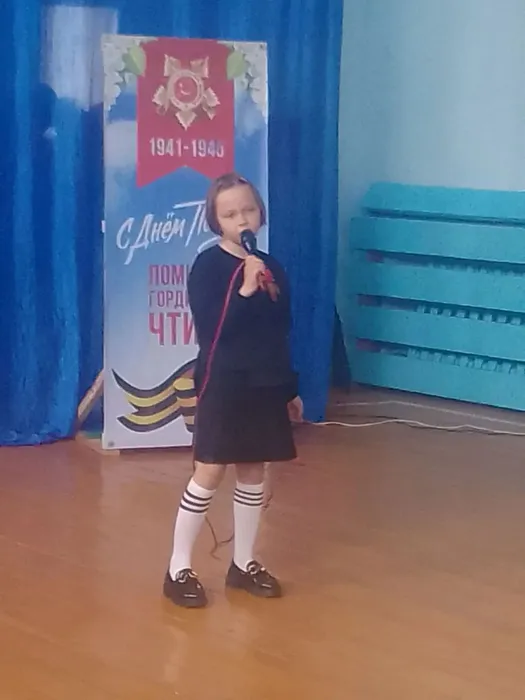 песня Катюша