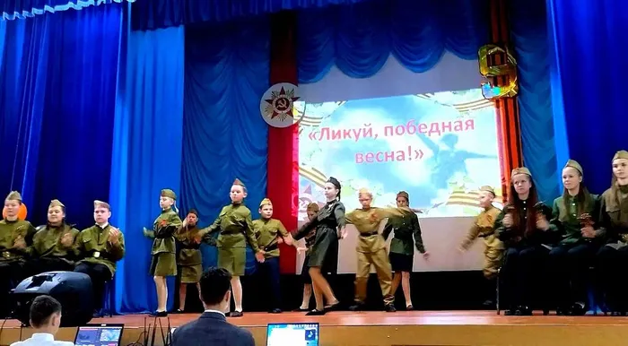 звёздочки