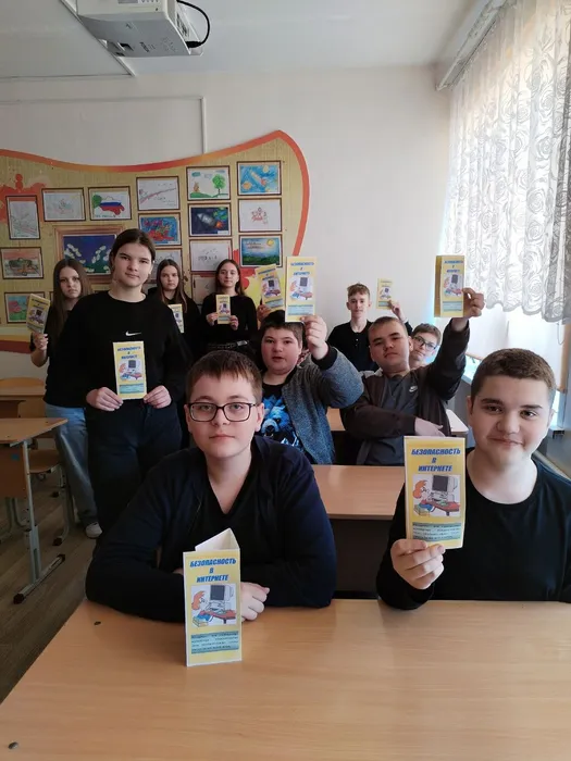 общее фото мероприятия Интернет среди нас