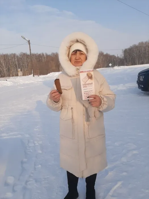 Участница акции