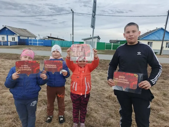 Неугасима память покалений