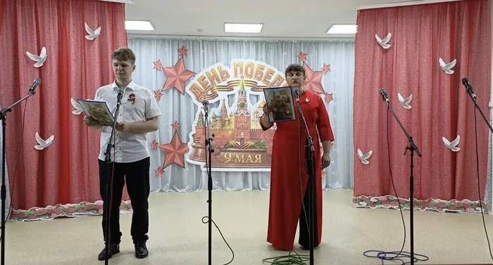 ведущие