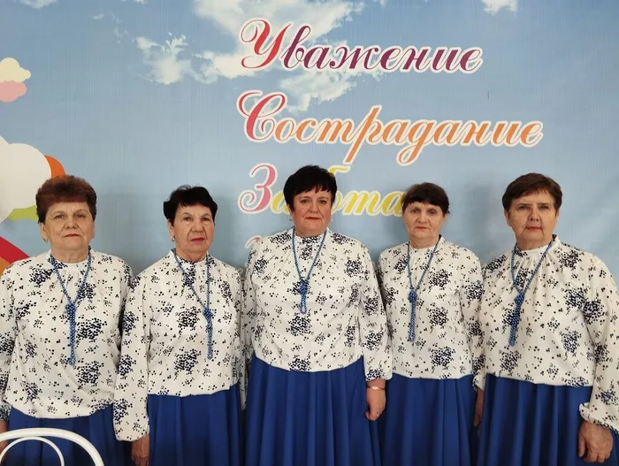 Ченчерские артисты