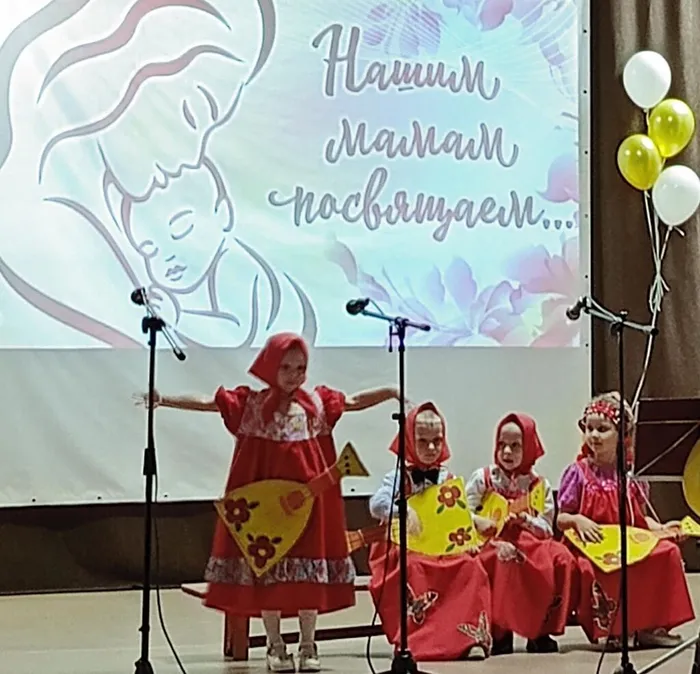 детский сад  лучики