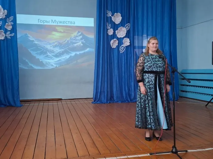Кобякова Елена