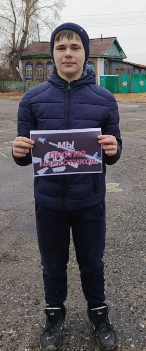 Жилин Арсений