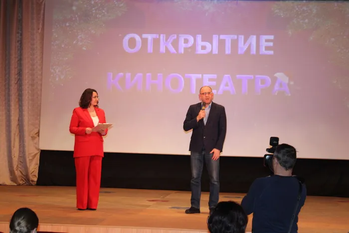 А.В.Коротченко начальник отдела по культуре, спорту и молодежной политики