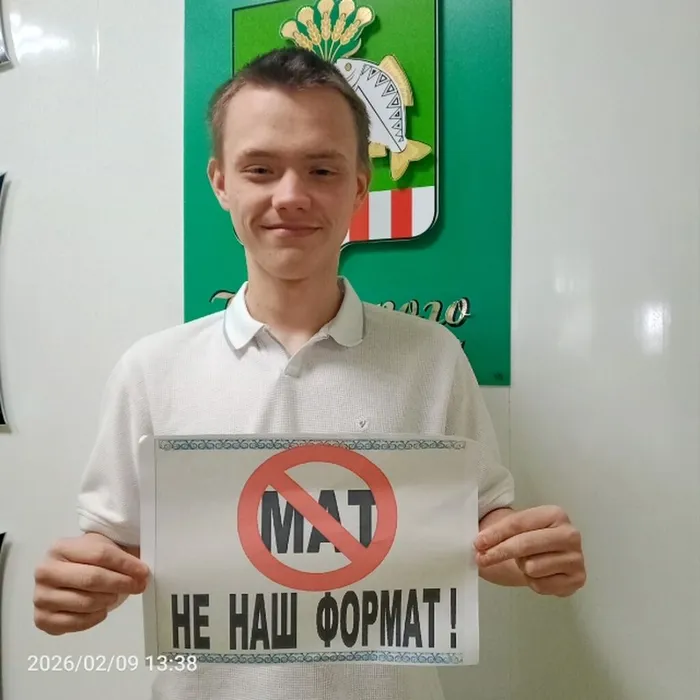 Евгений Свалов участник акции