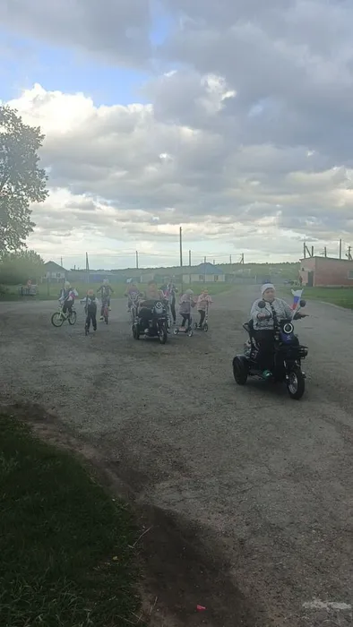 старт начался