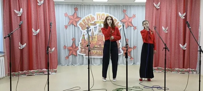 Группа Новое поколение