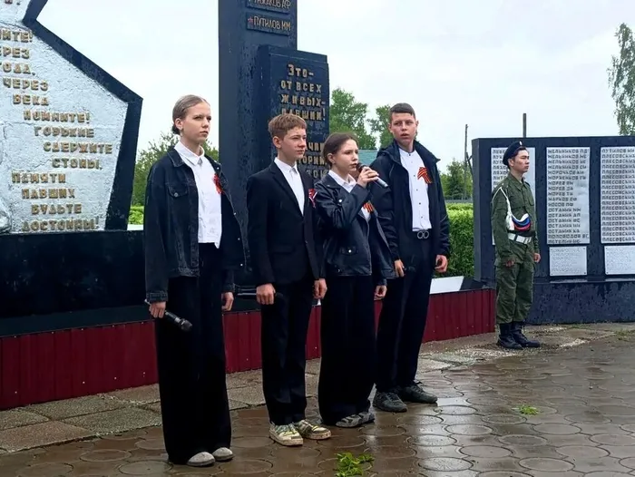 учащиеся Ильинской СОШ читают стихи