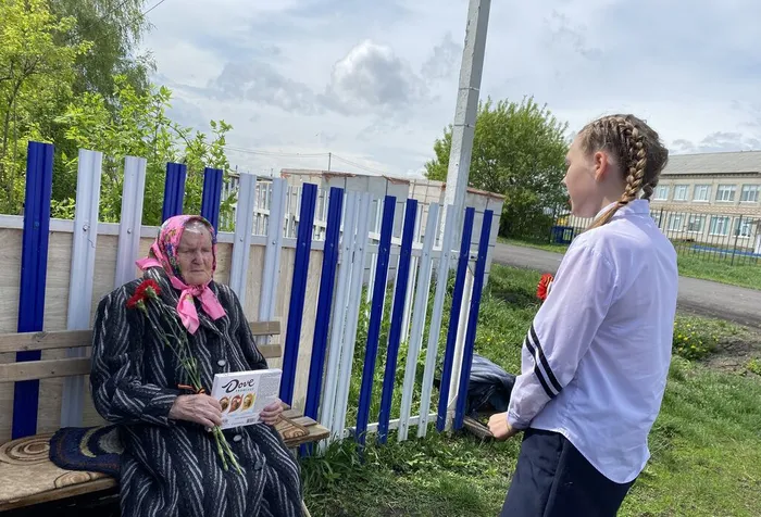 адресное поздравление.