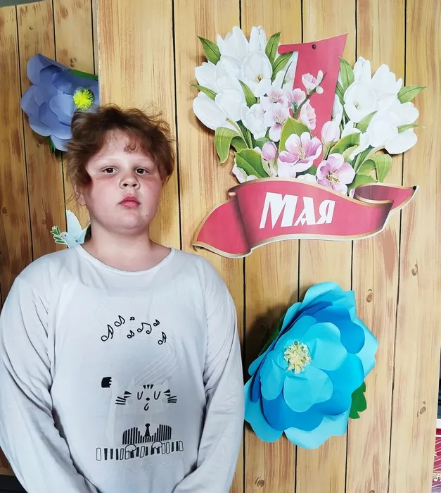 Варя Чаузова