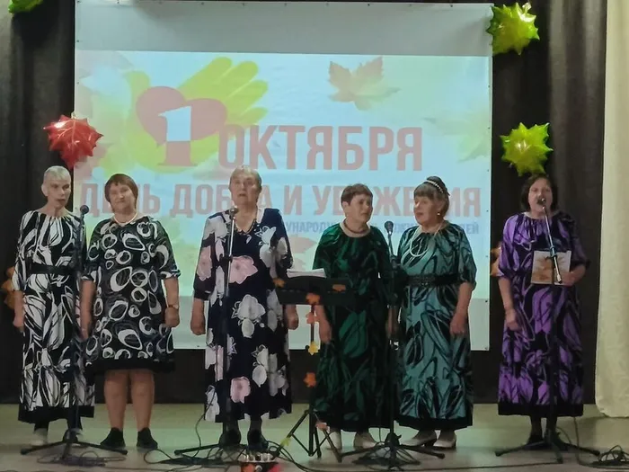 Вечерние зори