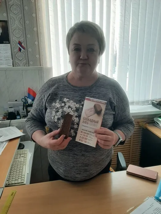Участница акции