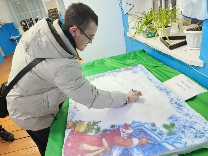 Пешневский ДК акция Новогоднее пожелание (2)