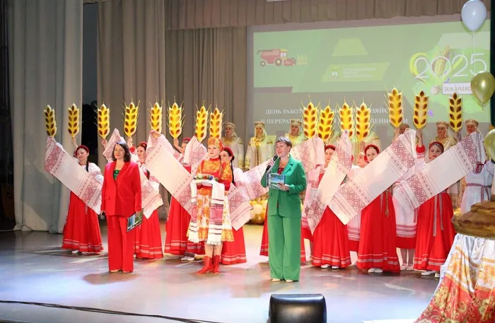 открытие мероприятия