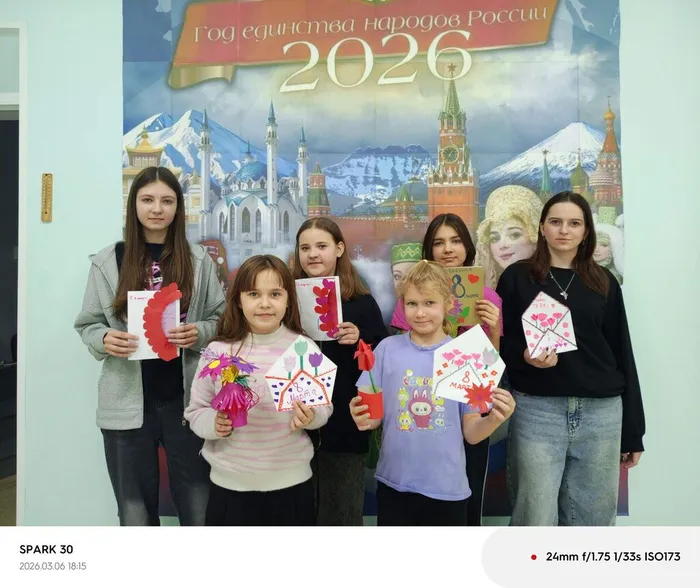 чирки мастер класс