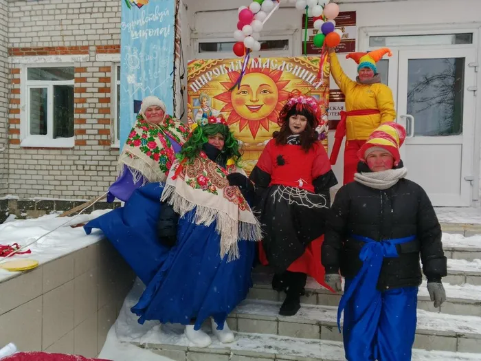 сказочная компания