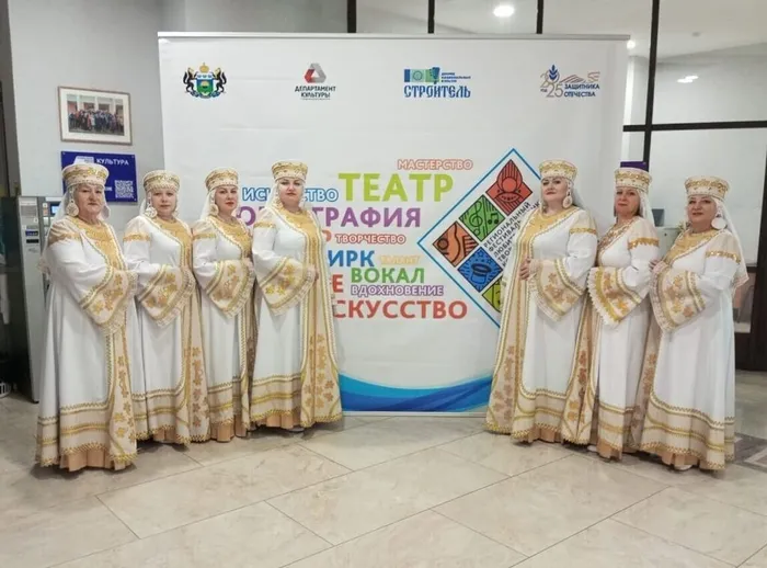 участницы народного ансамбля Русская песня
