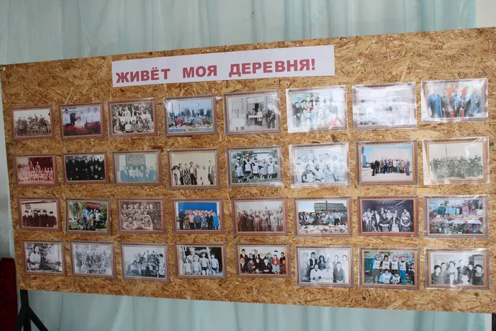фотовыставка