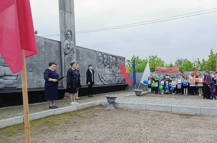 Поздравление Заведующей Афонькинской СОШ Мазуровой Н.Н.