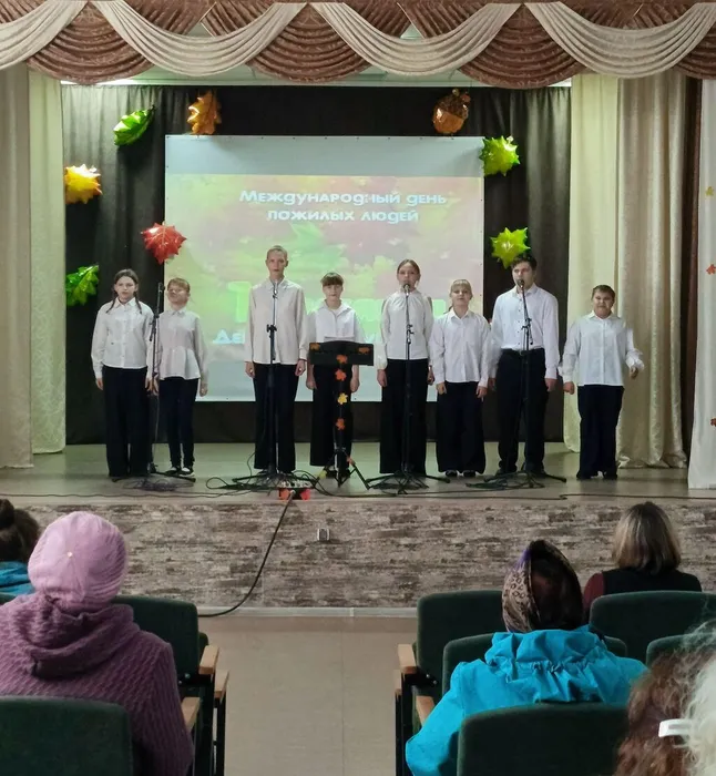Веснушки