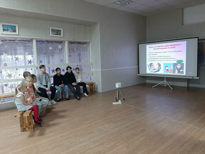Участники мероприятия  (1)