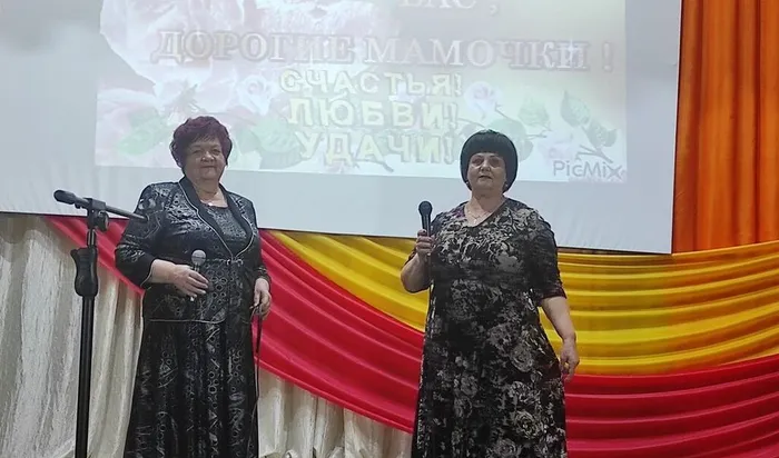 материнской любви волшебство-аксенникоа и шубина