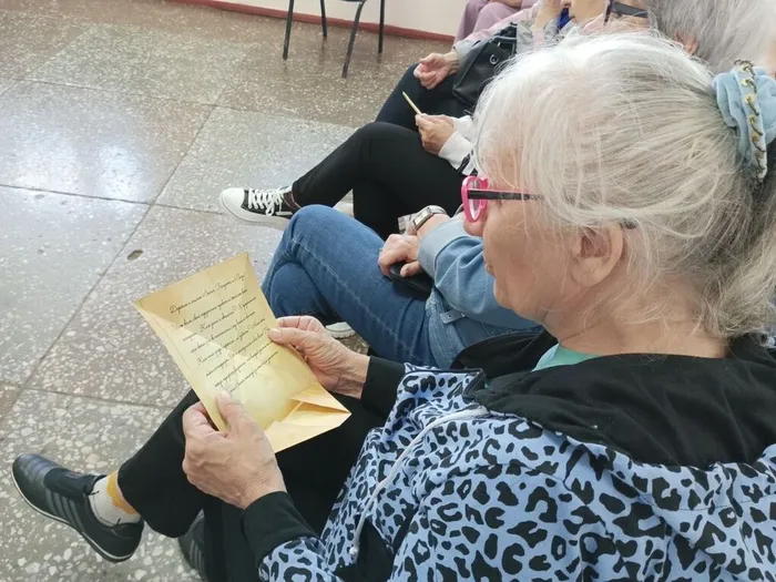 содержимое письма переносит в те годы