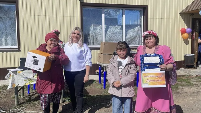 Розыгрыш лотерии Приз 1