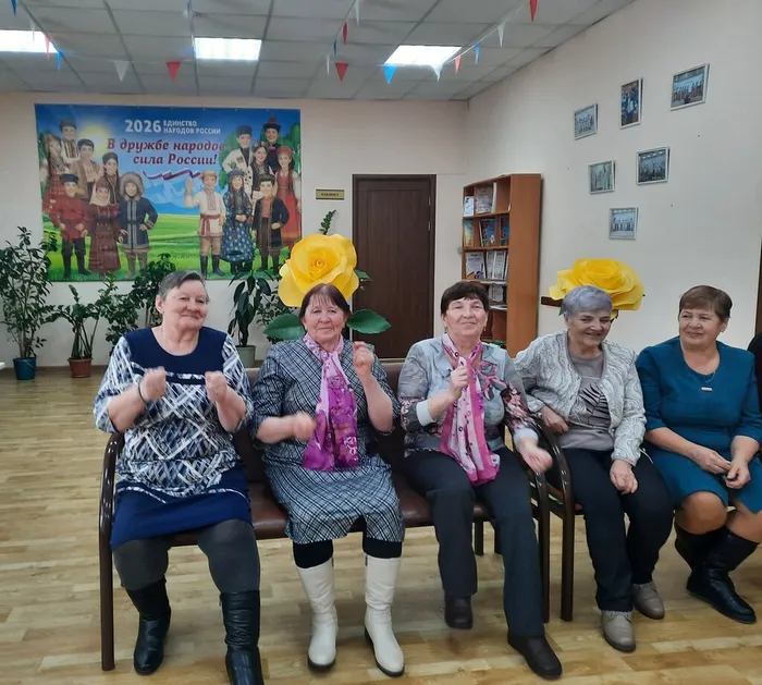 Команда ударников