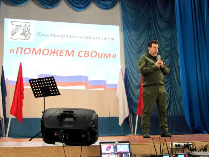 Сазонов А.Н.