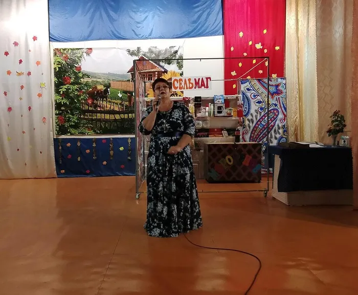 Пешневский ДК Любовь и проводы Копотилова Н.Ф.