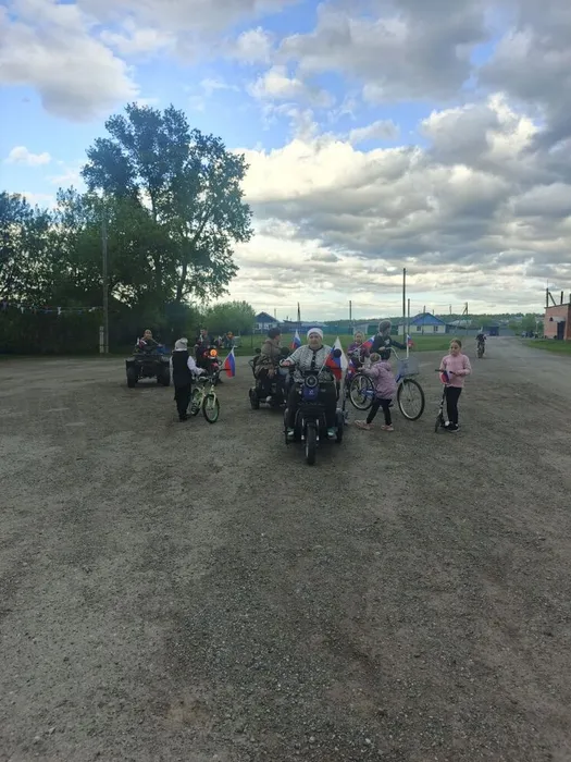 пора в путь дорогу