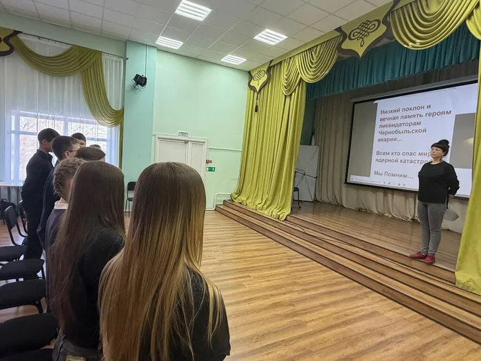 минута молчания