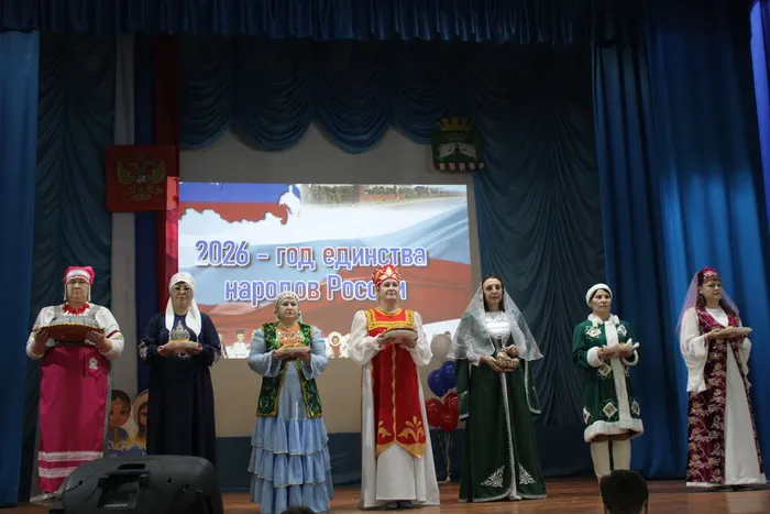 выход народов