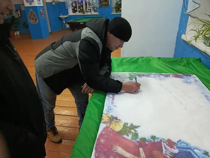 Пешневский ДК акция Новогоднее пожелание