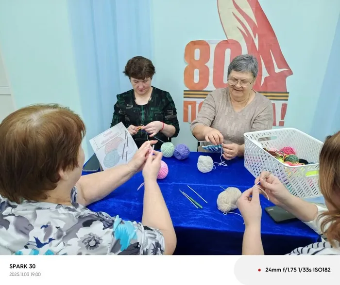 мастер-класс